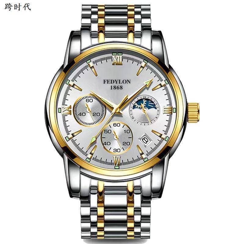 Đồng hồ thạch anh WISHDOIT màu vàng kim dây đeo thép không gỉ /da phong cách doanh nhân chống nước cho nam