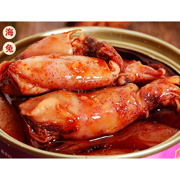 Mực đóng hộp (100g) ❤️FREESHIP❤️ dành cho tín đồ ăn cay. | BigBuy360 - bigbuy360.vn