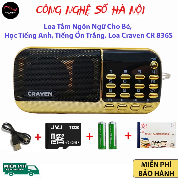 [Hàng chính hãng] Loa Craven CR 853/836s, nghe thẻ nhớ, USB,có đài FM,Loa to,rõ,pin khỏe, học tiếng anh,nghe pháp thoại | BigBuy360 - bigbuy360.vn