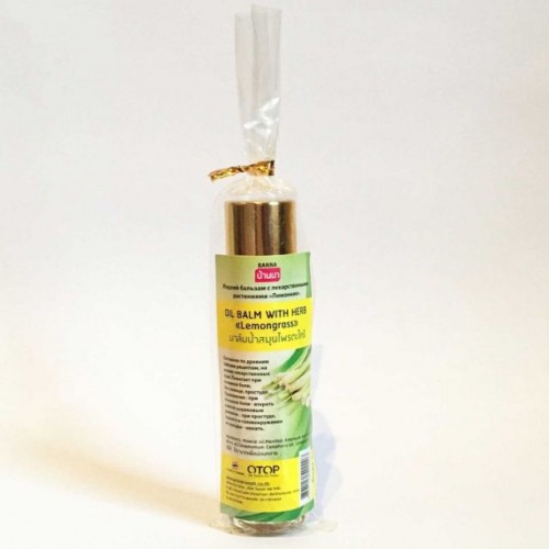 Dầu Lăn Sả Banna Oil Balm With Herb Lemongrass 10ml Thái Lan