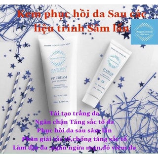 [Chính Hãng] Kem phục hồi da PP OXYGEN chiết 30ml