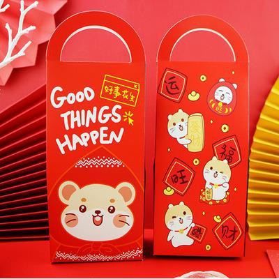 HM3 hộp quà mèo may mắn túi quà chuột đựng bánh cookie, kẹo nougat mẫu Tết 10*5,8*22cm Túi quà tặng tết hộp quà dài