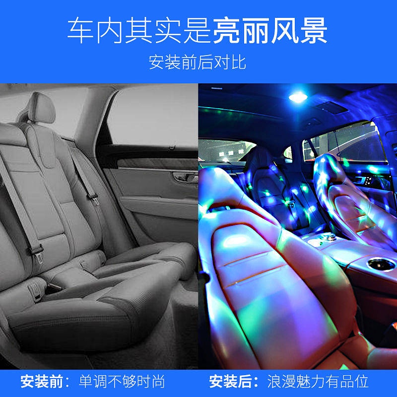 Car DJ Voice Control Disco Dancing Lamp Car LED Reading Ambience Light Car Ceiling Light Wireless Induction Change Decorative Light car accessories dKZO