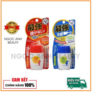 Kem Chống Nắng Omi Sun Bears Strong Cool SPF 50+