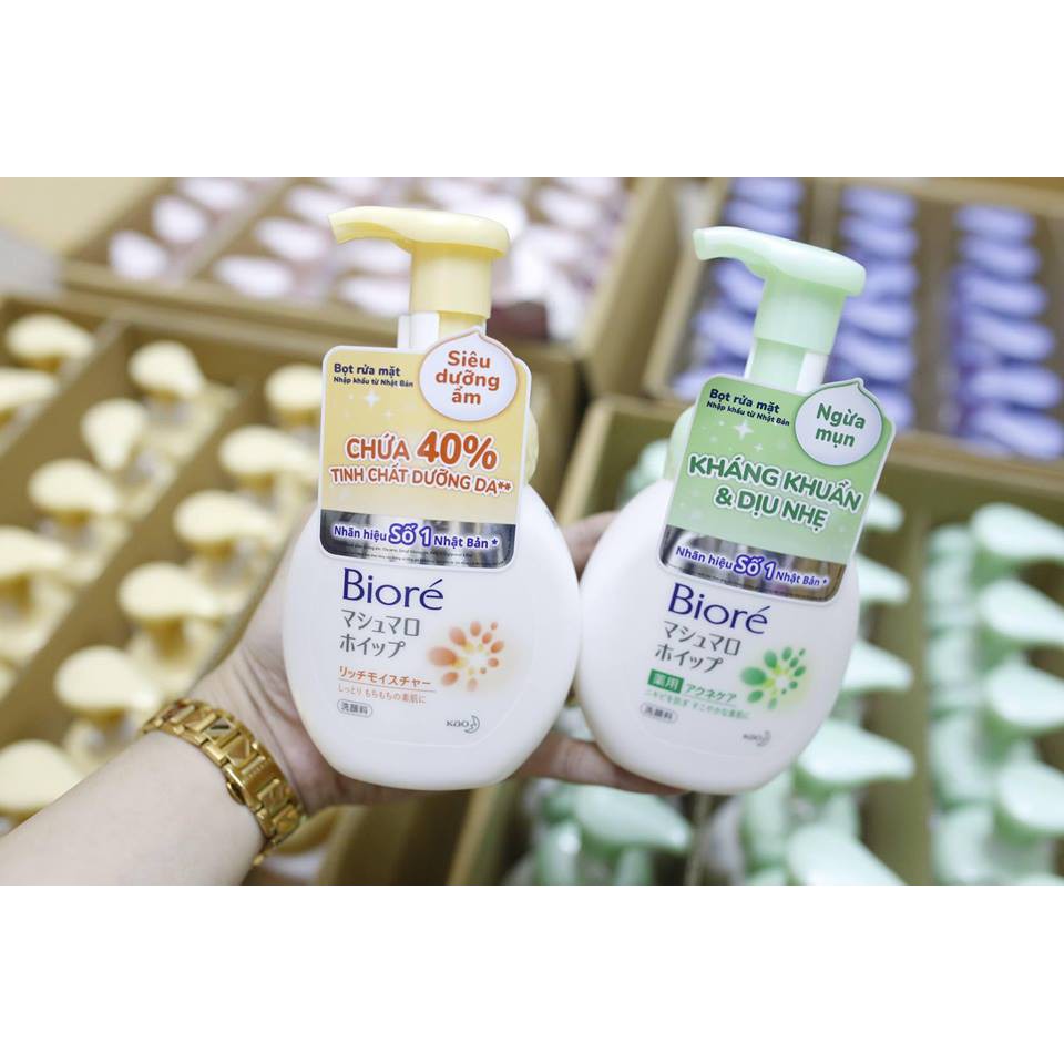 Sữa rửa mặt Biore Marshmallow 150ml