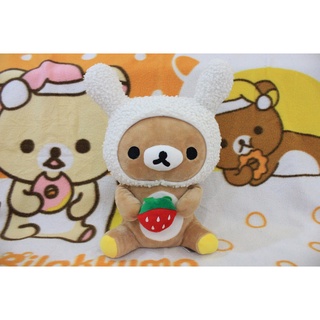 Gấu bông cặp rila cằm dâu đỏ