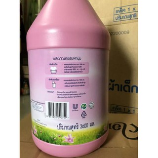 Nước xả vải Comfort can thái lan 3600ml (màu xanh) ( bán lỗ vốn kiếm 5 sao ạ)