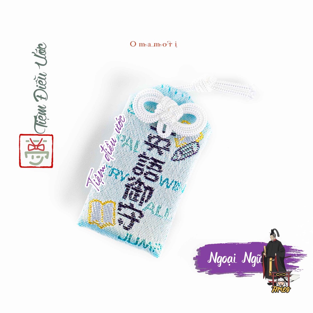 Omamori Học giỏi môn Ngoại Ngữ với Nhật Bản - Hàng Thật