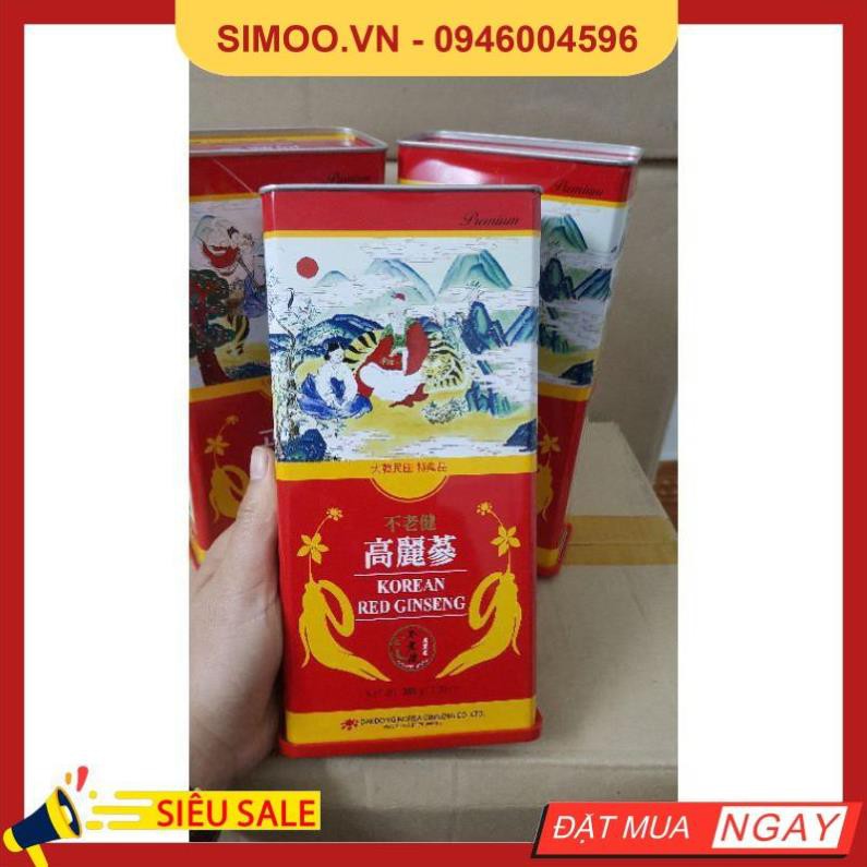 💥 ⚡ SẢN PHẨM CHÍNH HÃNG 💥 ⚡ Hồng Sâm Củ Khô 6 Năm Tuổi Daedong Korea 300g Hộp 10 Củ 💥 ⚡