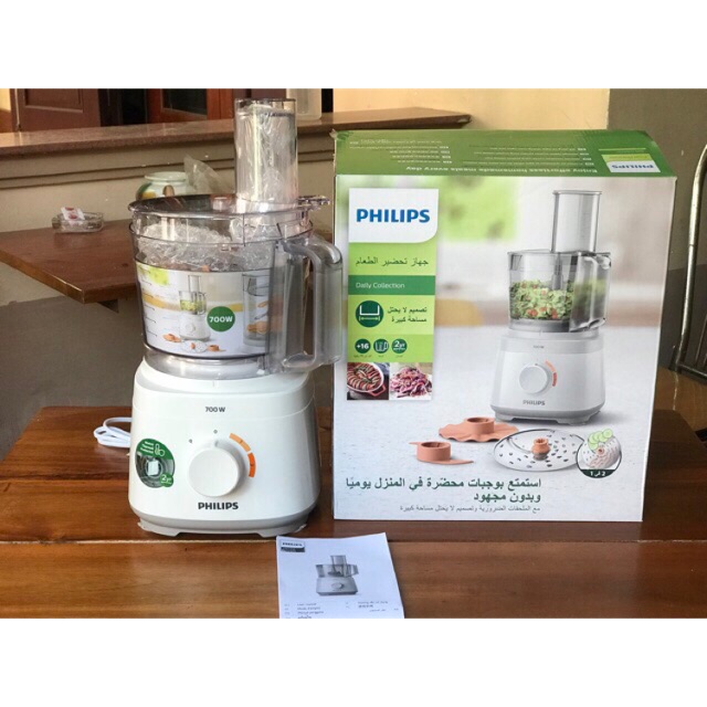 Máy xay đa năng philips HR 7310(1,5 l)