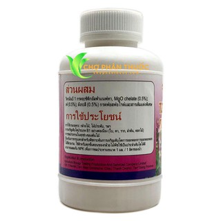 Vitamin B1  Grofer ThaiLan 100ml