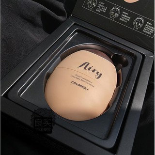 ✨𝐊𝐞𝐦 𝐧𝐞̂̀𝐧 𝐀𝐢𝐫𝐲 𝐧𝐡𝐚̀ COLORKEY 𝐜𝐚𝐨 𝐜𝐚̂́𝐩 [CHUẨN NỘI ĐỊA] 𝐭𝐮̛̣ 𝐧𝐡𝐢𝐞̂𝐧