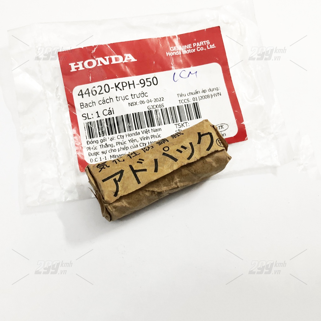 Cặp cục canh inox và ống chỉ Honda dùng cho mâm Exciter 150 lên phuộc LCM hoặc phuộc Winner