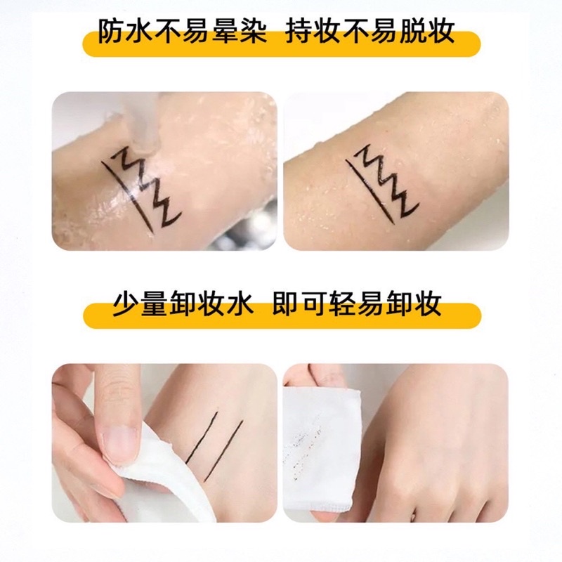 Bút kẻ mắt Suake chống thấm nước cho đôi mắt sắc nét