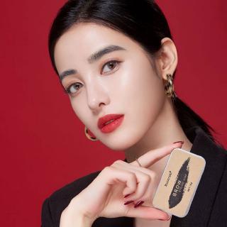 Sáp gel trang điểm chân mày Focallure 3D chống nước và lâu trôi màu