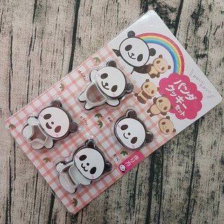 HCM - Bộ 4 khuôn nhấn cắt bánh quy hình gấu Panda cute làm bánh cookies cho bé