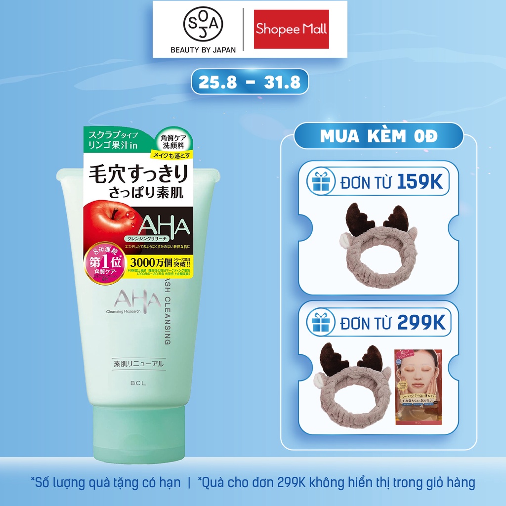 Sữa Rửa Mặt Aha Từ Trái Cây Cleansing Research Wash Cleansing 120g