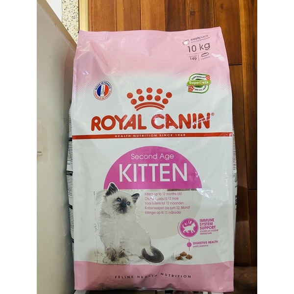 [Freeship] Hạt Khô Cho Mèo Kitten Siêu Tiết Kiệm Royal Canin 1kg - 2kg - 10kg