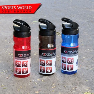 Bình Nước thể thao ZEFAL Trekking 700mml  -  nhập khẩu từ Pháp