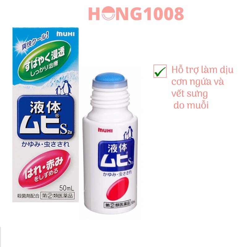 Lăn Bôi Muỗi Đốt Và Côn Trùng Cắn Muhi Chim Cánh Cụt 50ml - Kem muỗi Muhi