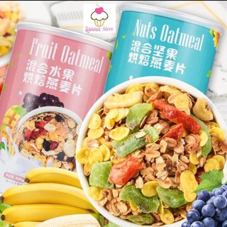 ngũ cốc ăn kiêng mix hạt t2