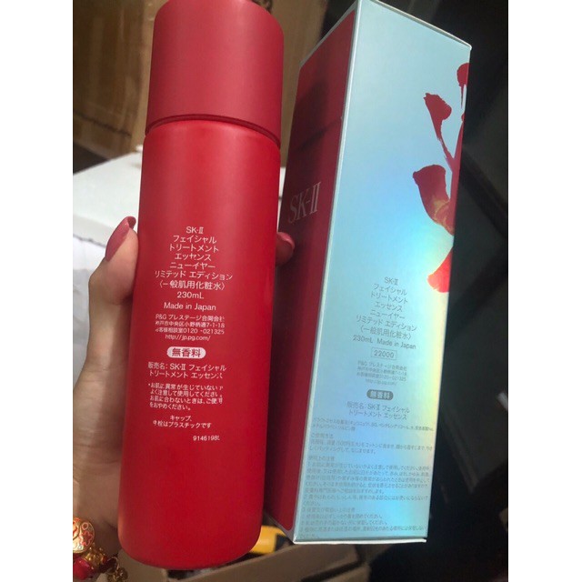 {SHOP YÊU THÍCH } Nước Thần SKII Facial Treatment Essence Limited Edition 230ml {SALE KHỦNG}