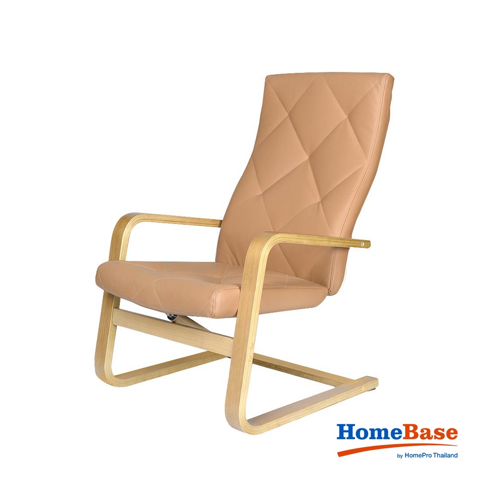 HomeBase FURDINI Ghế ngồi thư giãn bằng da PU khung thép cao cấp có tay vịn W63.5xH98xD84cm màu nâu