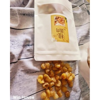 Nhãn khô Quý Châu ( Nhãn Nhục)