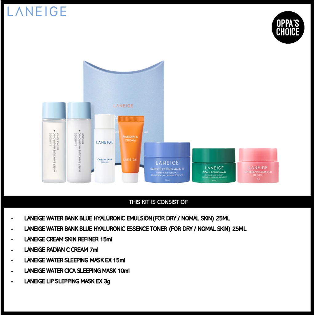 🇰🇷  LANEIGE TRAVEL KIT SEASON 7