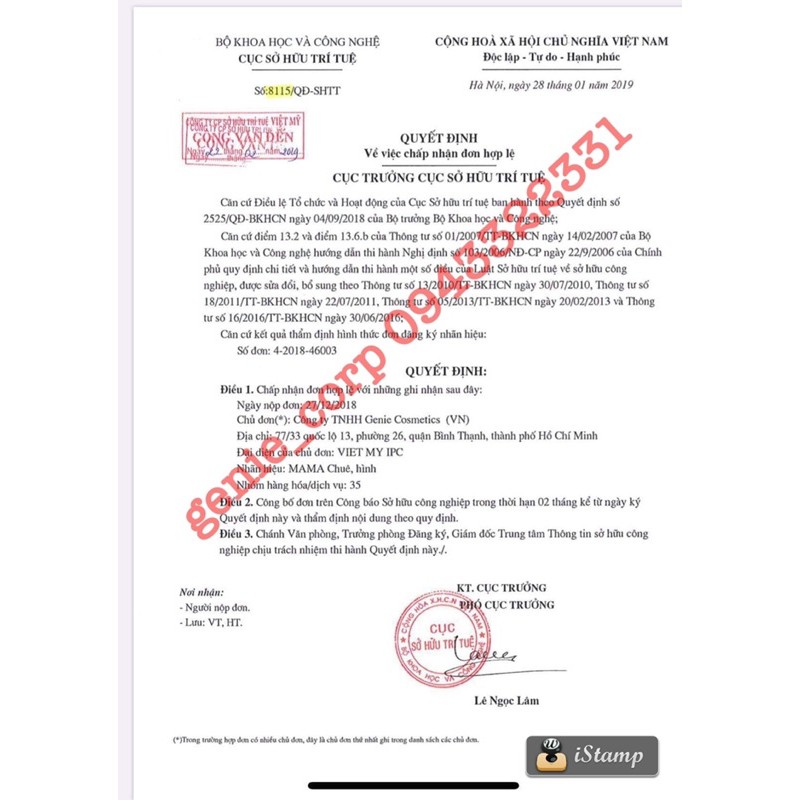 [Mã 77FMCGSALE giảm 8% đơn 500K] SÂM NGHỆ MẬT ONG MAMA CHUE HÀN QUỐC SẴN HÀNG | BigBuy360 - bigbuy360.vn