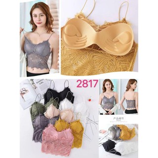 Áo bra ren 2 dây dáng lửng đệm bàn tay nâng ngực