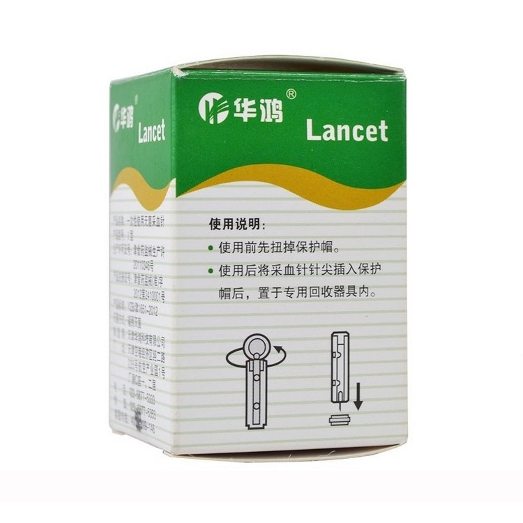 ✈️ Bút chích lấy máu thử tiểu đường