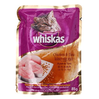 pate whiskas gói 85g