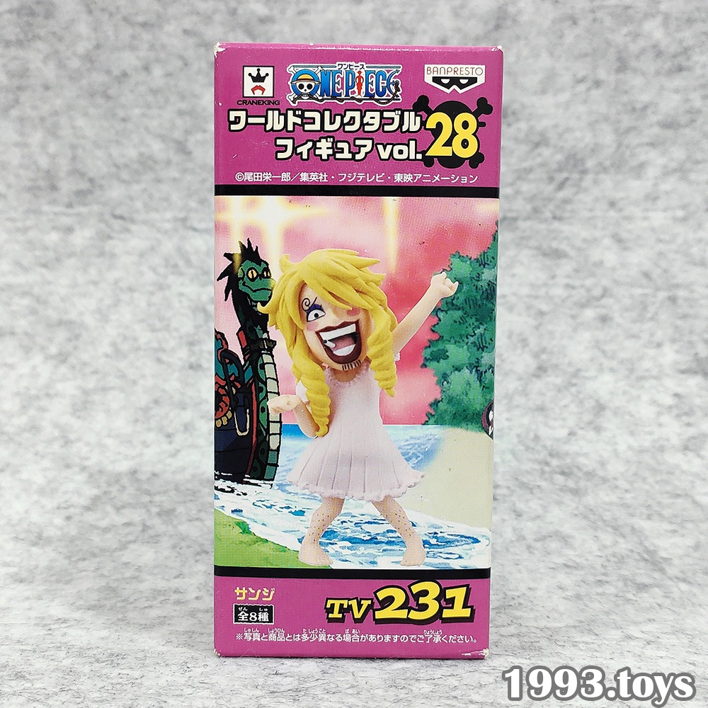 Mô hình nhân vật Banpresto Figure One Piece WCF Vol.28 - TV231 Sanji