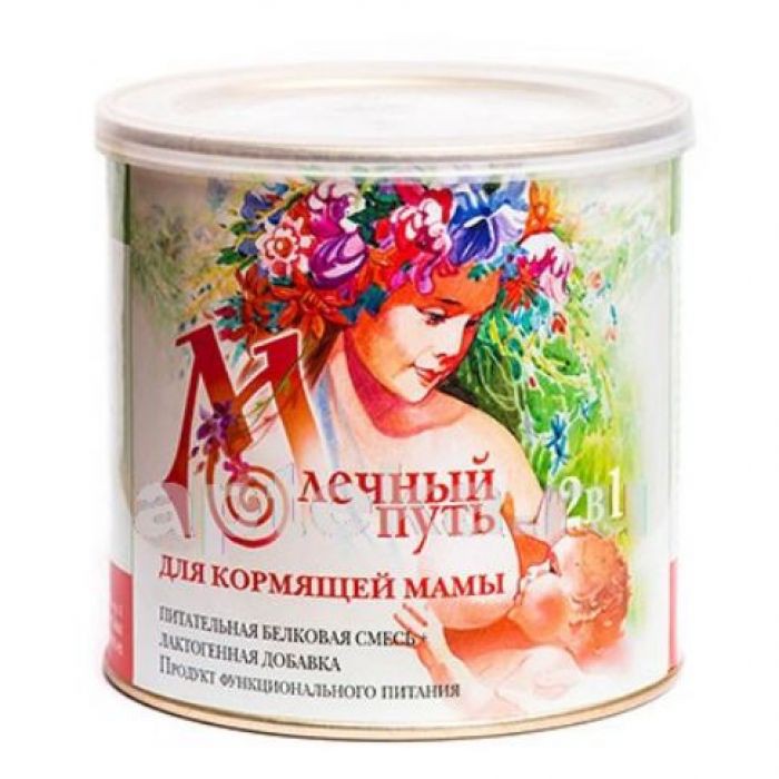 Bột lợi sữa Milky Way Nga 400g