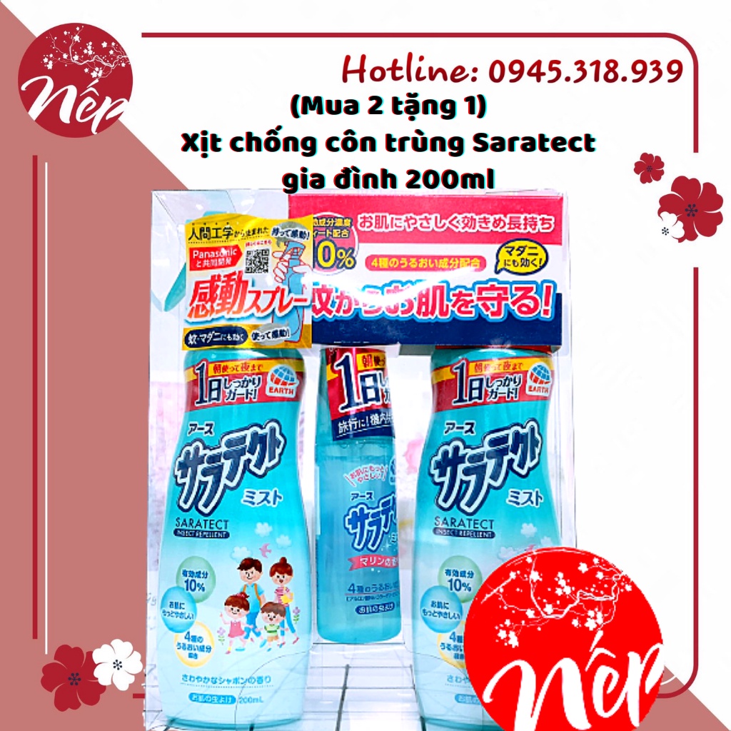 (Mua 2 tặng 1) EARTH - Xịt chống muỗi / côn trùng Saratect gia đình 200ml