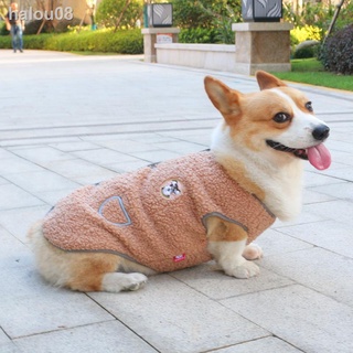 ۞Áo Cho Thú Cưng Chó Corgi Dễ Thương