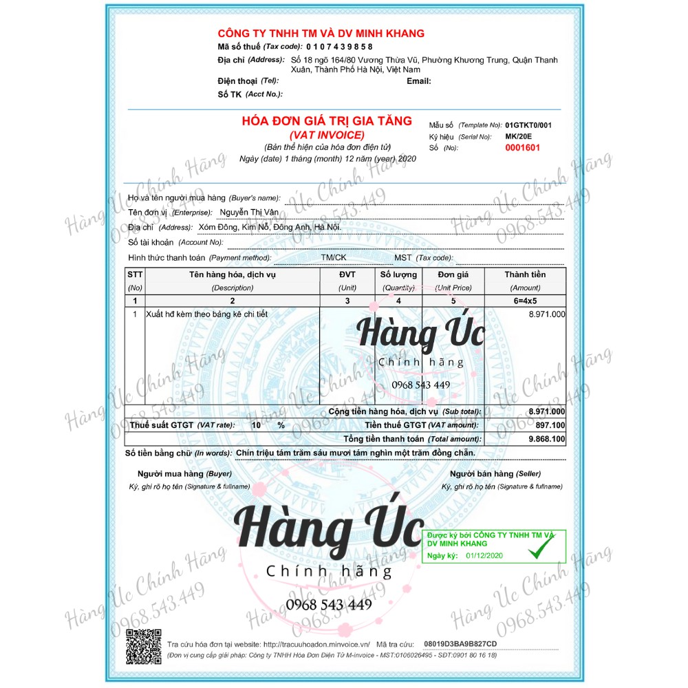 Bổ Não Ginko Biloba Healthy Care - Cải Thiện Tuần Hoàn Máu Não Và Hồi Phục Trí Nhớ | BigBuy360 - bigbuy360.vn