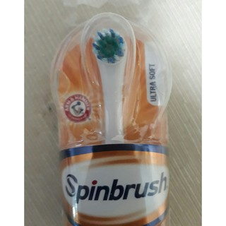 Bàn chải đánh răng chạy pin trẻ em Kid Spin Brush