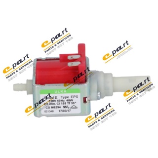 Bơm rung ulka cho máy pha cà phê - bơm ep5 48w 230v 50hz