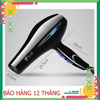 [HÀNG SỈ] 💖Máy Sấy Tóc💖/Xả Kho Giá Gốc/ Máy Sấy Tóc Tạo Kiểu Deliya Công Suất Lớn 2200W