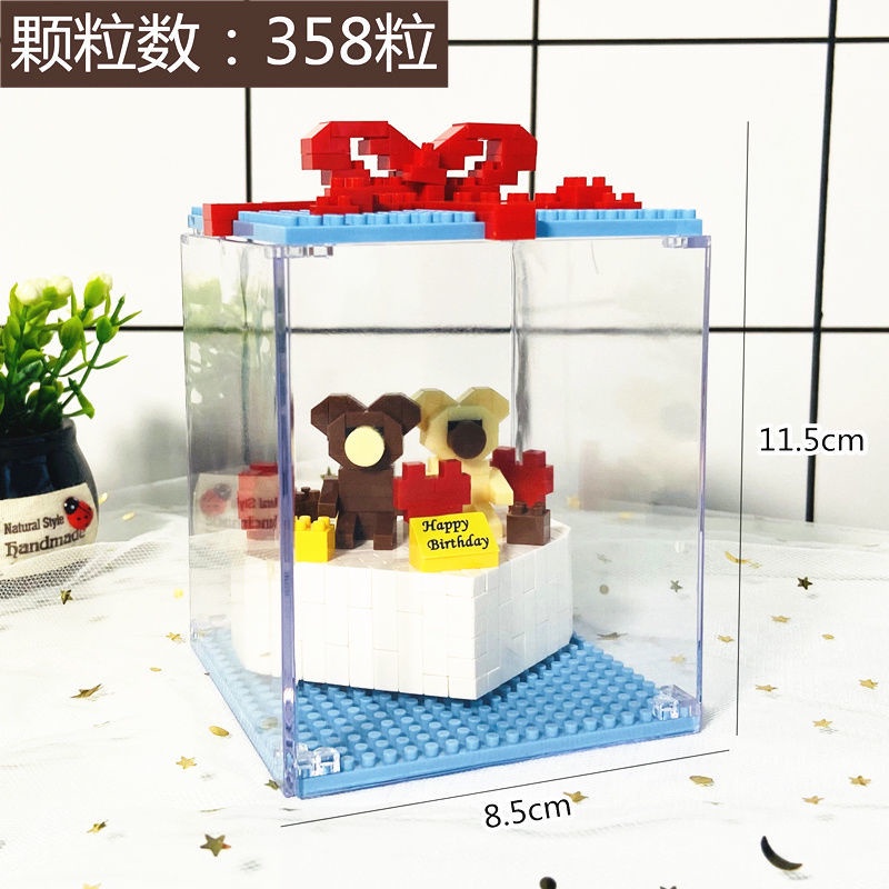 Bánh kem Hàn Quốc các khối xây dựng vi hạt tương thích với đồ trang trí Lego cho quà tặng sinh nhật bạn gái Quà tặng lắp
