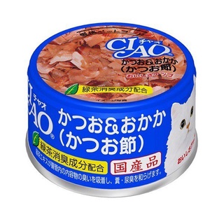 [Chính hãng] Pate Ciao lon 85g (Thái Lan)