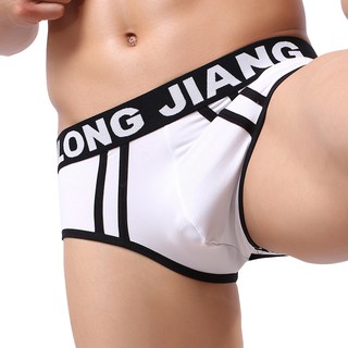 Quần lót nam sexy