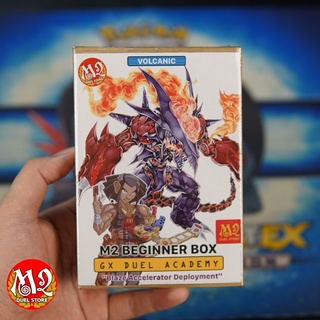 Hộp thẻ bài yugioh m2 beginner box - sgx1 gx duel academy deck speed duel - blaze accelerator deployment