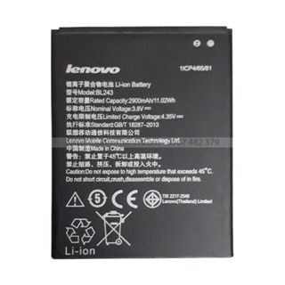Pin Lenovo A7000,A7000 Plus BL243