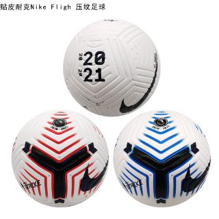 Tiệpi Nike Premier Football Game Chính thức Bóng số 5 Bóng Thiết bị đào tạo chuyên nghiệp ngoài trời