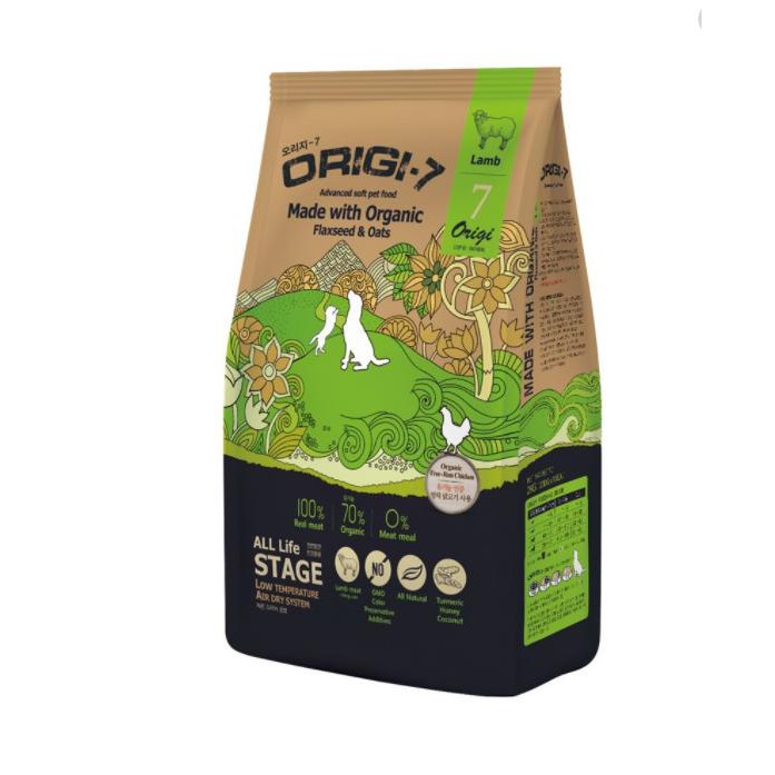 Hạt Mềm Hữu Cơ Origi-7 Cho Chó