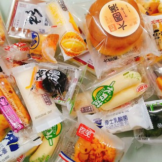 1 KG BÁNH TƯƠI ĐÀI LOAN MIX ĐỦ VỊ DATE MỚI