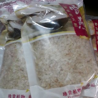 100G TUYẾT YẾN VỤN VÂN NAM.